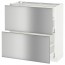 МЕТОД / МАКСИМЕРА Напольный шкаф с 2 ящиками - белый, Гревста нержавеющ сталь, 80x37 см