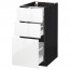 МЕТОД / МАКСИМЕРА Напольный шкаф с 3 ящиками - под дерево черный, Рингульт глянцевый белый, 40x60 см