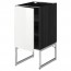 МЕТОД Напольный шкаф с полками - под дерево черный, Рингульт глянцевый белый, 40x60x60 см
