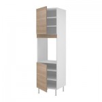 ФАКТУМ Выс шкаф д/кмб дхвк 2 двр - Софилунд светло-серый, 60x211 см ФАКТУМ Выс шкаф д/кмб дхвк 2 двр - Софилунд светло-серый, 60x211 см