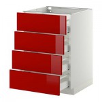 МЕТОД / МАКСИМЕРА Напольн шкаф 4 фронт панели/4 ящика - 60x60 см, Рингульт глянцевый красный, белый МЕТОД / МАКСИМЕРА Напольн шкаф 4 фронт панели/4 ящика - 60x60 см, Рингульт глянцевый красный, белый