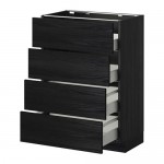 METOD напольн шкаф 4 фронт панели/4 ящика оцинковка