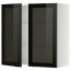 МЕТОД Навесной шкаф с полками/2 стекл дв - белый, Ютис дымчатое стекло/черный, 80x80 см