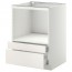 МЕТОД / ФОРВАРА Напольн шк д/комб СВЧ/ящики - белый, Веддинге белый
