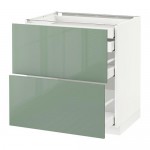 METOD/MAXIMERA напл шк 2 фрнт/2низ/1срд/1 выс ящ