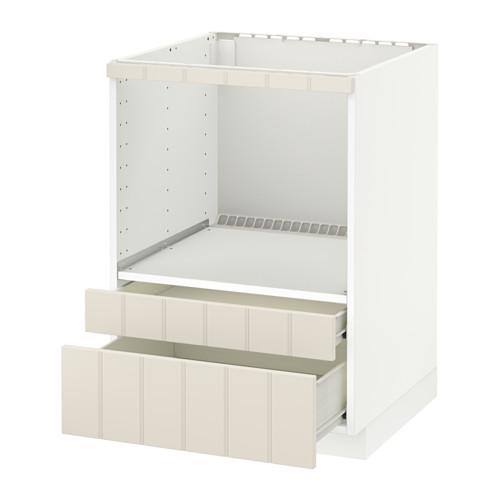 МЕТОД / ФОРВАРА Напольн шк д/комб СВЧ/ящики - белый, Хитарп белый с оттенком МЕТОД / ФОРВАРА Напольн шк д/комб СВЧ/ящики - белый, Хитарп белый с оттенком