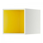 ТУТЕМО Открытый шкаф - 40x60x40 см, белый/желтый