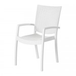 INNAMO садовое кресло белый