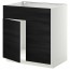 МЕТОД Напольн шкаф п-мойку 2 двр/фрн пнл - белый, Тингсрид под дерево черный