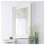 ХЕМНЭС Зеркало - белый