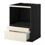 МЕТОД / ФОРВАРА Напольн шк д/комб СВЧ/ящики - Рингульт глянцевый кремовый, под дерево черный