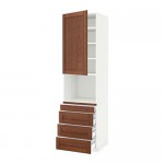 МЕТОД / МАКСИМЕРА Высокий шкаф д/комбинир СВЧ/4 ящика - белый, Филипстад коричневый, 60x60x220 см МЕТОД / МАКСИМЕРА Высокий шкаф д/комбинир СВЧ/4 ящика - белый, Филипстад коричневый, 60x60x220 см