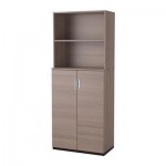 ГАЛАНТ Комбинация для хранения с дверцами - серый