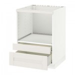 МЕТОД / ФОРВАРА Напольн шк д/комб СВЧ/ящики - белый, Сэведаль белый МЕТОД / ФОРВАРА Напольн шк д/комб СВЧ/ящики - белый, Сэведаль белый