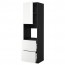 МЕТОД / МАКСИМЕРА Выс шк д/дхвк+двр/2фрнт/2выс ящ - под дерево черный, Рингульт глянцевый белый, 60x60x220 см