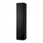 ПАКС Гардероб с 1 дверью - Пакс Хемнэс черно-коричневый, черно-коричневый, 50x60x236 см