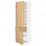 МЕТОД / МАКСИМЕРА Выс шкаф+полки/4 ящк/2двр/2фрнт - белый, Экестад дуб