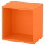 ЭКЕТ Навесной модуль - оранжевый