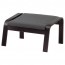 ПОЭНГ Табурет для ног - Финнста серый, Финнста серый