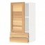 МЕТОД / МАКСИМЕРА Навесной шкаф с дверцей/2 ящика - белый, Торхэмн естественный ясень, 40x80 см