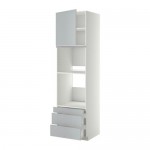 МЕТОД / ФОРВАРА Выс шкаф д/дхвк/комб дхвк+двр/3ящ - 60x60x220 см, Веддинге серый, белый МЕТОД / ФОРВАРА Выс шкаф д/дхвк/комб дхвк+двр/3ящ - 60x60x220 см, Веддинге серый, белый