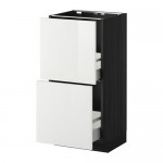 METOD/MAXIMERA наполн шк 2 фрнт/2 средн ящ METOD/MAXIMERA наполн шк 2 фрнт/2 средн ящ