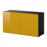 БЕСТО Стеллаж с дверьми - черно-коричневый/Тофта глянцевый/желтый БЕСТО Стеллаж с дверьми - черно-коричневый/Тофта глянцевый/желтый