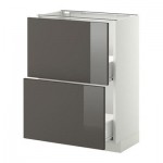 МЕТОД / ФОРВАРА Напольный шкаф с 2 ящиками - 60x37 см, Рингульт глянцевый серый, белый МЕТОД / ФОРВАРА Напольный шкаф с 2 ящиками - 60x37 см, Рингульт глянцевый серый, белый