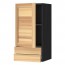 МЕТОД / МАКСИМЕРА Навесной шкаф с дверцей/2 ящика - под дерево черный, Торхэмн естественный ясень, 40x80 см