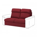 LIDHULT 2-местная секция