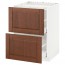 МЕТОД / МАКСИМЕРА Напольн шкаф/2фронт пнл/3ящика - белый, Филипстад коричневый, 60x60 см