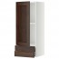 МЕТОД / МАКСИМЕРА Навесной шкаф с дверцей/2 ящика - белый, Эдсерум под дерево коричневый