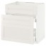 МЕТОД / МАКСИМЕРА Напольн шк п-мойку+3фрнт пнл/2ящ - белый, Сэведаль белый, 80x60 см