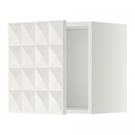 МЕТОД Шкаф навесной - белый, Гэррестад белый, 40x40 см