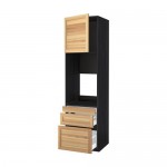 МЕТОД / МАКСИМЕРА Выс шкаф д/двойн духовки/3ящ/дверца - под дерево черный, Торхэмн естественный ясень, 60x60x220 см МЕТОД / МАКСИМЕРА Выс шкаф д/двойн духовки/3ящ/дверца - под дерево черный, Торхэмн естественный ясень, 60x60x220 см