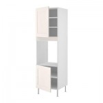 ФАКТУМ Выс шк д дух+2двр/3плк - Рамшё белый