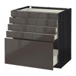 МЕТОД / ФОРВАРА Напольный шкаф с 5 ящиками - 80x60 см, Рингульт глянцевый серый, под дерево черный МЕТОД / ФОРВАРА Напольный шкаф с 5 ящиками - 80x60 см, Рингульт глянцевый серый, под дерево черный