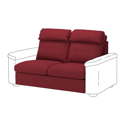 LIDHULT 2-местная секция LIDHULT 2-местная секция