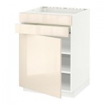 МЕТОД / ФОРВАРА Нап шк д/вар панели/дв/2фасада/1ящ - Рингульт глянцевый кремовый, белый