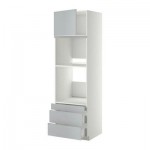 МЕТОД / ФОРВАРА Выс шкаф д/дхвк/комб дхвк+двр/3ящ - 60x60x200 см, Веддинге серый, белый МЕТОД / ФОРВАРА Выс шкаф д/дхвк/комб дхвк+двр/3ящ - 60x60x200 см, Веддинге серый, белый