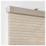 ХОППВАЛС Сотовые жалюзи - 60x155 см