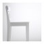 INGOLF стул барный белый 40x45x91 cm