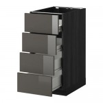 МЕТОД / ФОРВАРА Напольн шкаф 4 фронт панели/4 ящика - под дерево черный, Рингульт глянцевый серый, 40x60 см МЕТОД / ФОРВАРА Напольн шкаф 4 фронт панели/4 ящика - под дерево черный, Рингульт глянцевый серый, 40x60 см