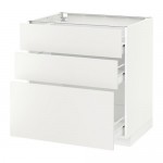 METOD/FÖRVARA напольный шкаф с 3 ящиками цвет алюминия