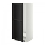 МЕТОД Высок шкаф д холодильн/мороз - 60x60x140 см, Лаксарби черно-коричневый, белый
