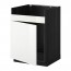 METOD нплн шкаф для одинарн мойки ДУМШЁ черный/Рингульт белый 60x60 см