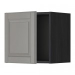 МЕТОД Шкаф навесной - под дерево черный, Будбин серый, 40x40 см