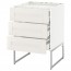 МЕТОД / МАКСИМЕРА Напольн шкаф/3фронт пнл/3ящика - белый, Сэведаль белый, 60x60x60 см