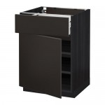 METOD/MAXIMERA напольный шкаф с ящиком/дверью оцинковка