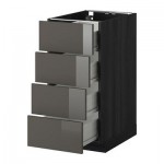 МЕТОД / ФОРВАРА Напольн шкаф 4 фронт панели/4 ящика - 40x60 см, Рингульт глянцевый серый, под дерево черный МЕТОД / ФОРВАРА Напольн шкаф 4 фронт панели/4 ящика - 40x60 см, Рингульт глянцевый серый, под дерево черный